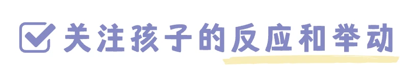 如何制定智能篮球训练计划_0